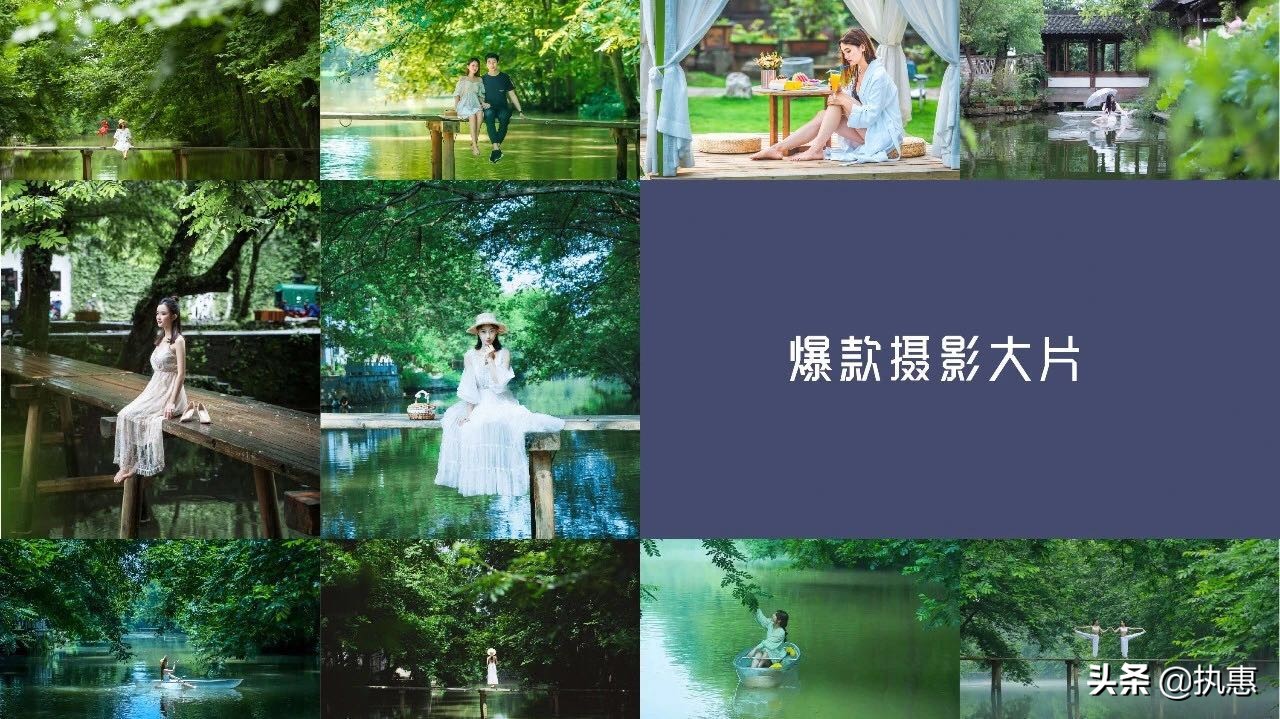 如何持续打造爆款文旅产品？诗莉莉创始人首次开源“爆款SOP”