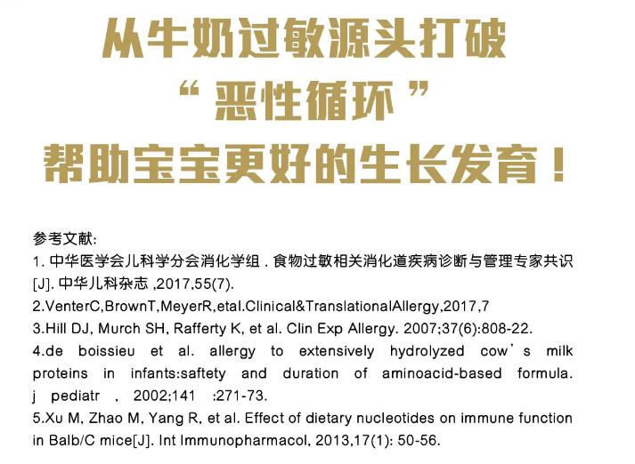 宝宝反复腹泻吃药不见好,宝宝腹泻翻来覆去不睡觉怎么办