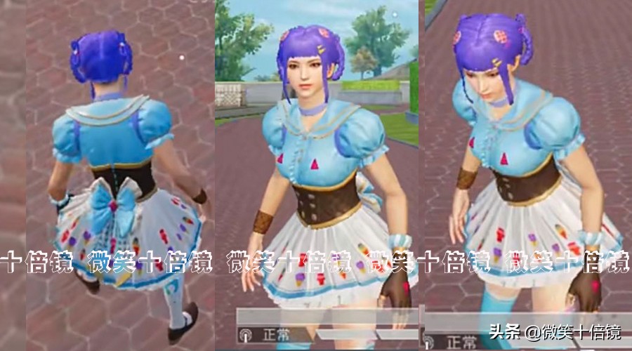 吃鸡金风玉露实战效果,吃鸡夏日绵绵冰实战效果