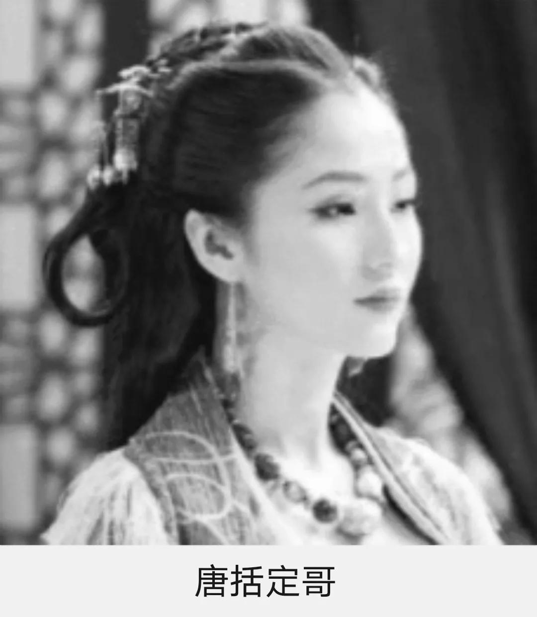 青冈县古代史,10通肯河畔第一美女—唐括定哥