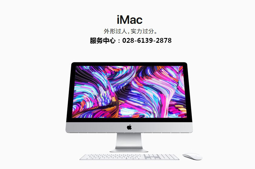 iphone6p触摸间歇失灵,iphone6p触屏有问题怎么办