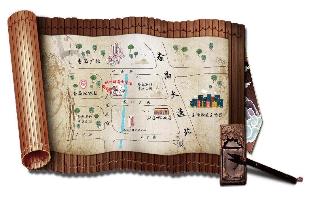 就在市桥!武侠风音乐酒馆来了,卖着60+款地道湘菜!