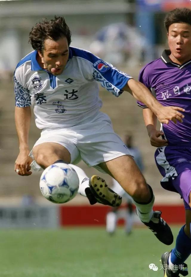 天津泰达队史,天津泰达队史最好的老球员