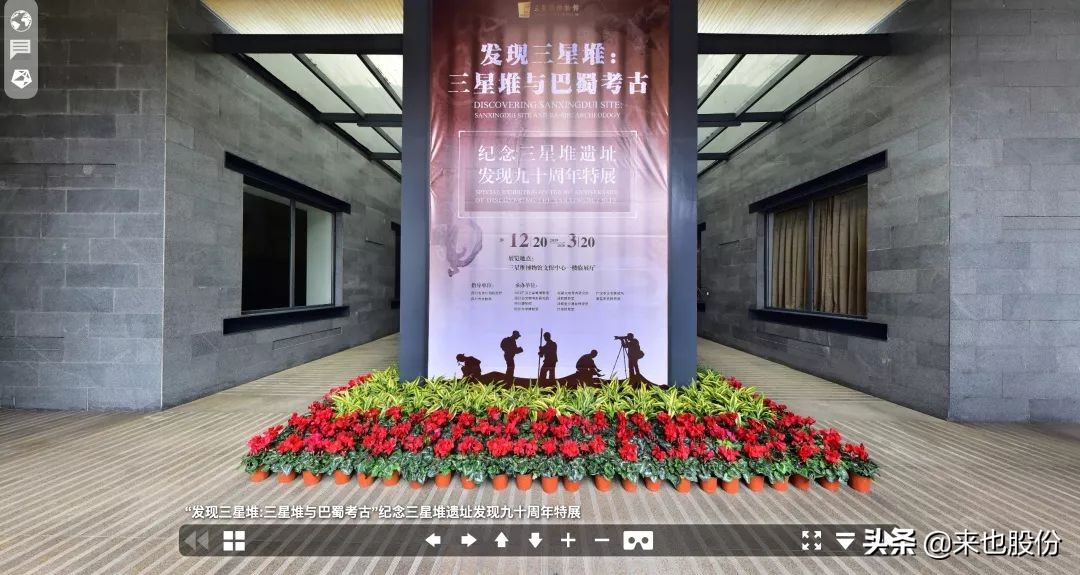 “宅”家战“疫”云端看展：50个精彩线上历史文化展