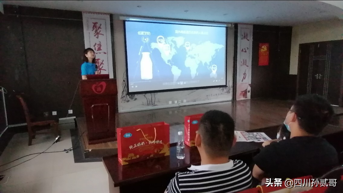 雪宝奶牛场,参观雪兰牛奶工厂心得体会