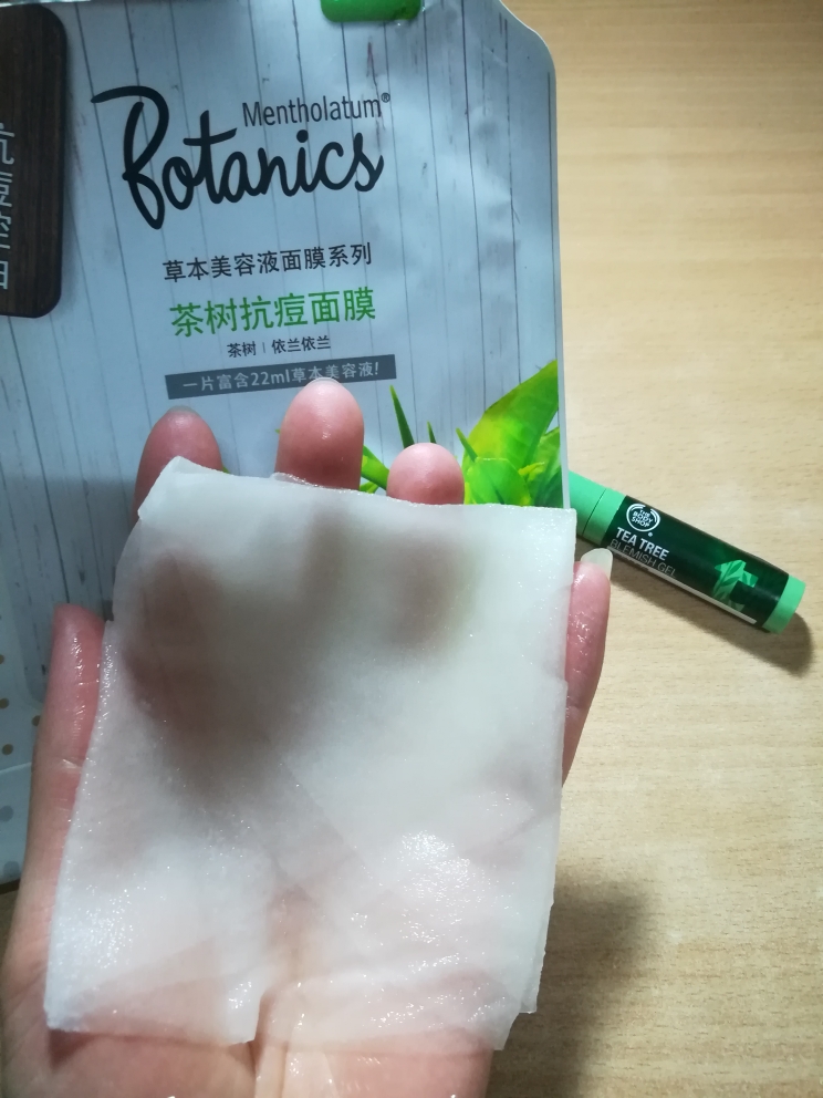 曼秀雷敦xd和曼秀雷敦有什么区别,曼秀雷敦护肤适合多大年龄用