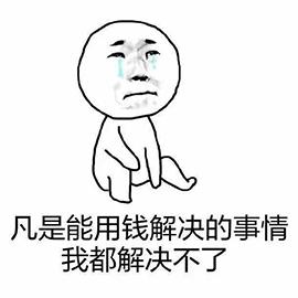 送口红留言什么比较好,送口红暖心留言