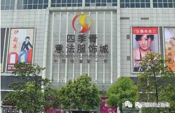 批发服装骗局怎么判断,服装进货怎么容易上当