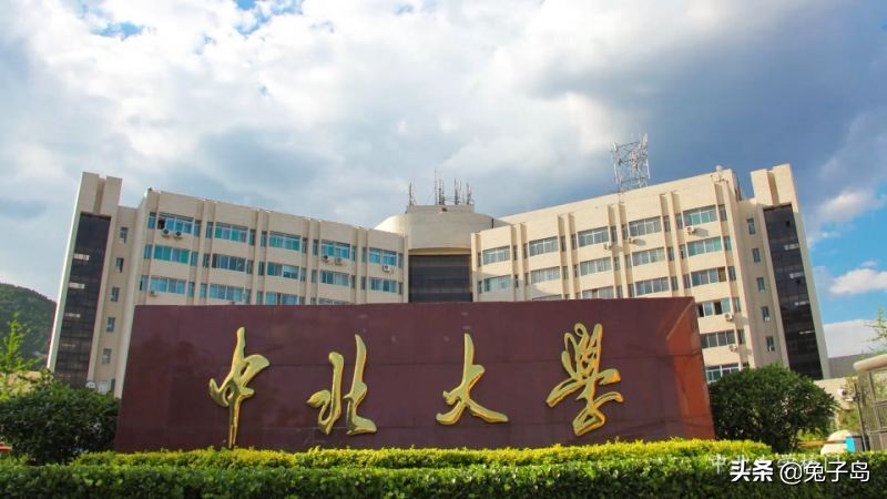 太原理工大学在山西排名第几,太原理工第五轮学科排名