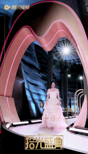 热巴杨幂刘亦菲同台,杨幂热巴刘亦菲高圆圆