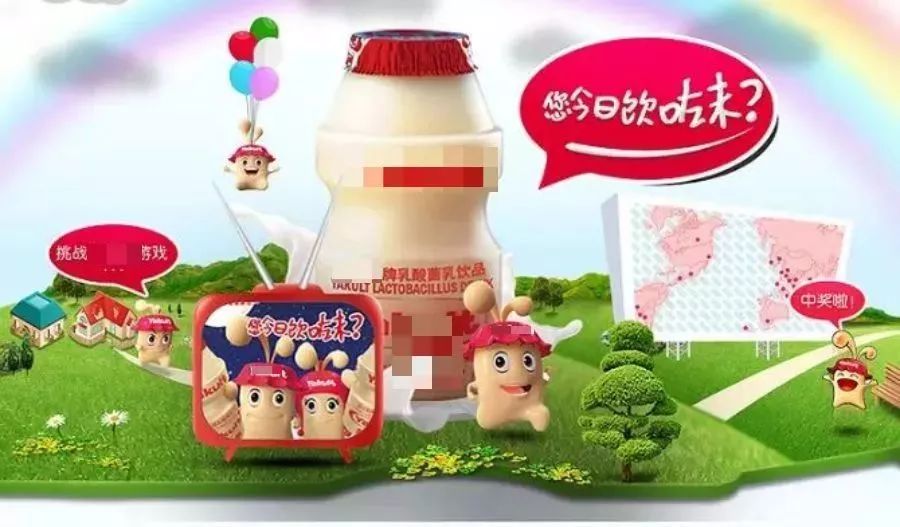 疫情蔓延，免疫力提高是关键！益生菌的秘密你应该要记住