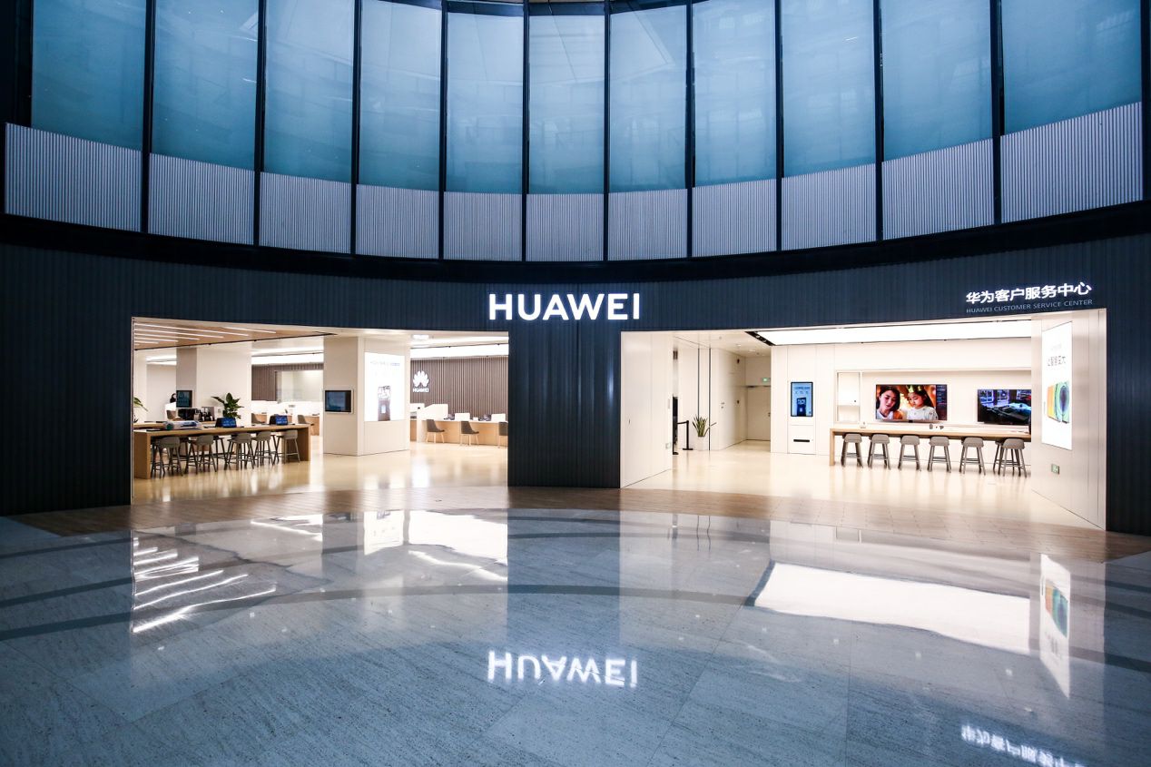 鍗庝负瀹㈡埛鏈嶅姟涓績鍖椾含鐩堢涓績,鍖椾含鐩堢涓績鍗庝负瀹㈡湇涓績