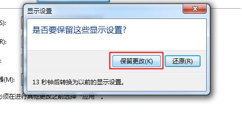 电脑一拖二怎么样,电脑一拖二教程视频