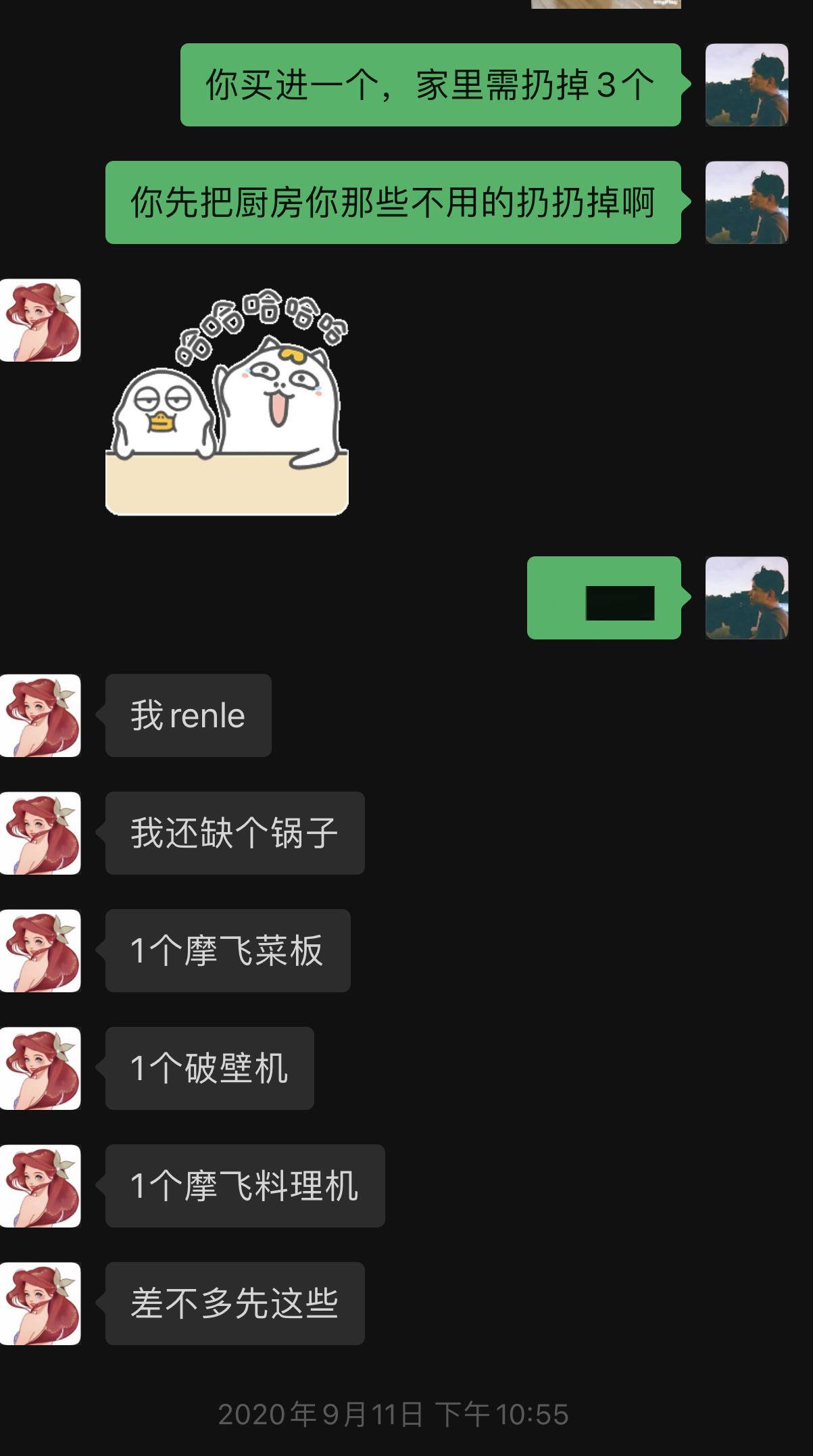 摩飞与摩飞电器有何区别,摩飞各种电器好用吗