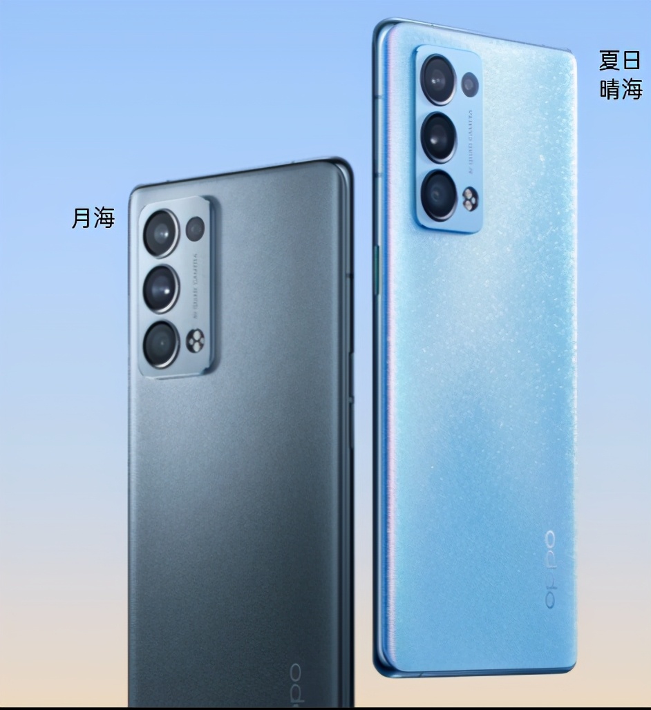 手机四巨头华米OVLOGO解析-第一章