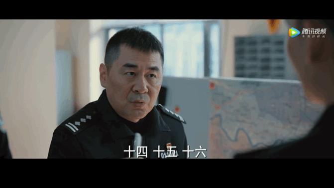 三个男人一台戏电视剧名字,三个男人一台戏经典片段