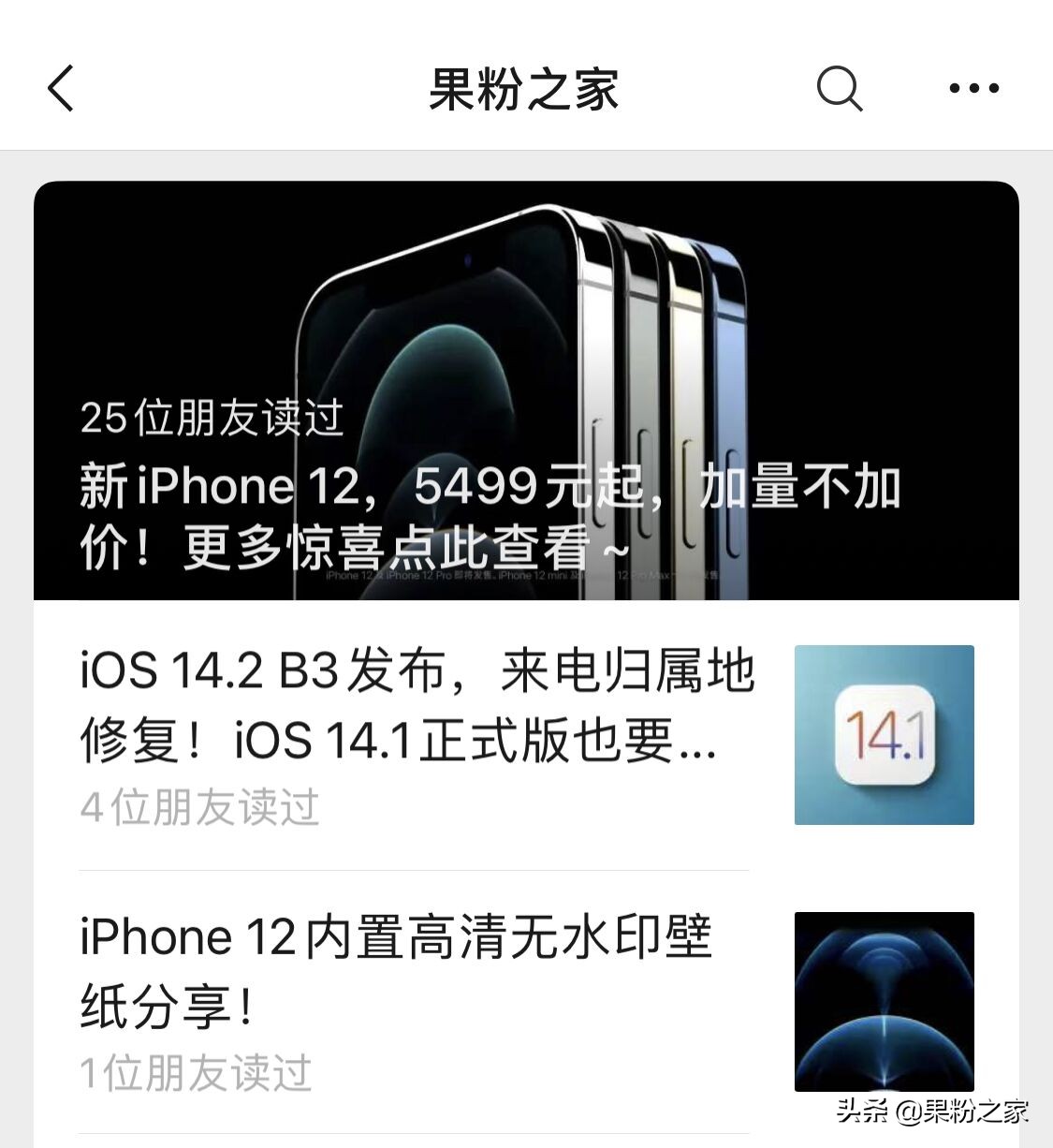 新款双卡iphone手机,iphone双卡没有5g