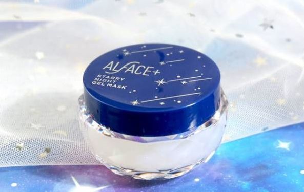 最近要新出的香水是哪一款,2020年情人节香水推荐