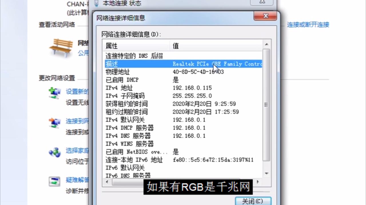 在家网速怎么提高,办公电脑如何提高网速