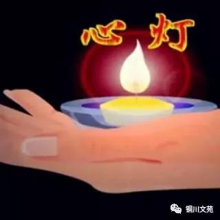 閾滃窛甯傚嵃鍙板尯寤夋斂璀︾ず鏁欒偛,閾滃窛璀﹂挓