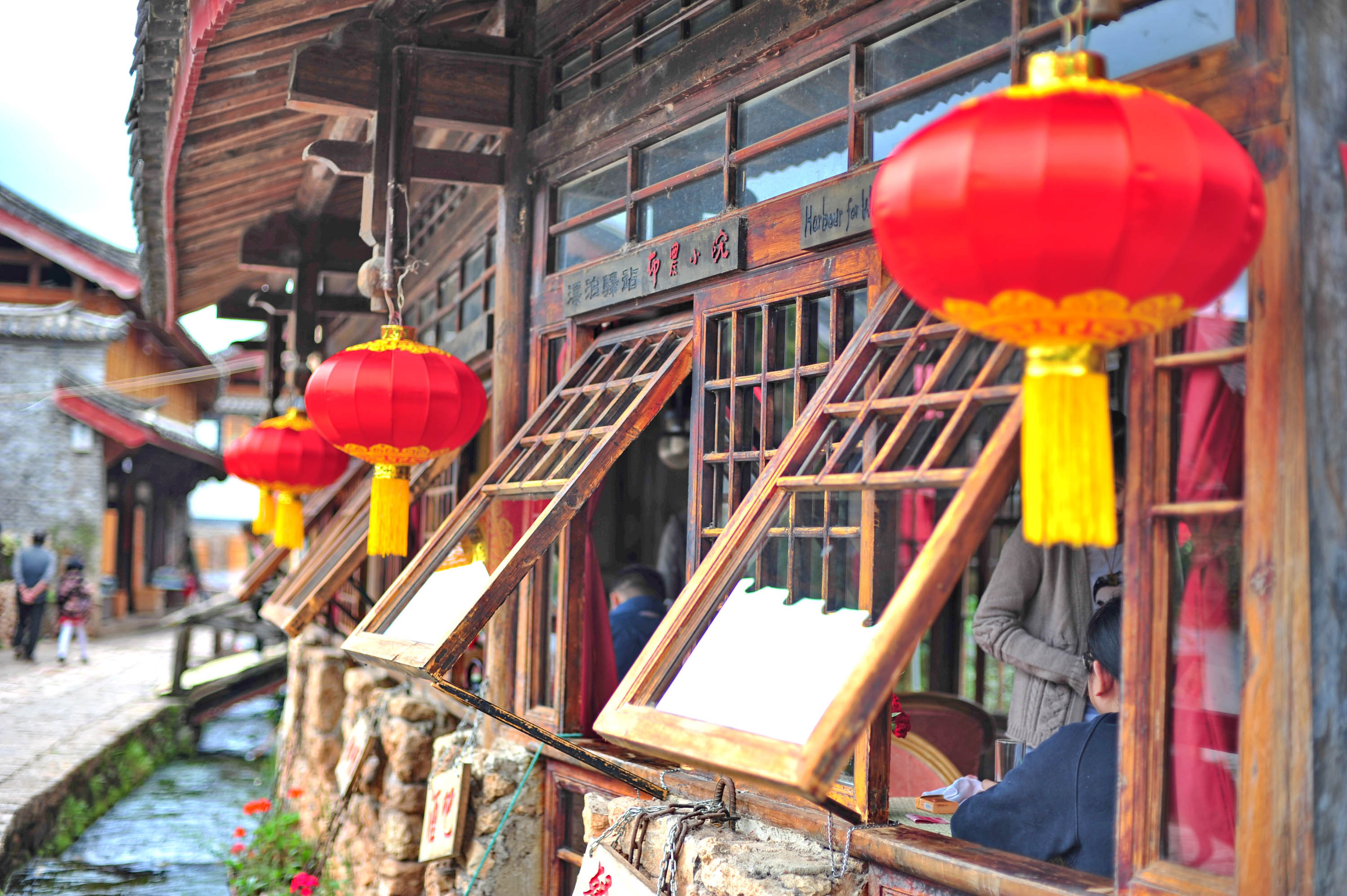 年味民俗闹新春丽江,丽江古城春节冷不冷