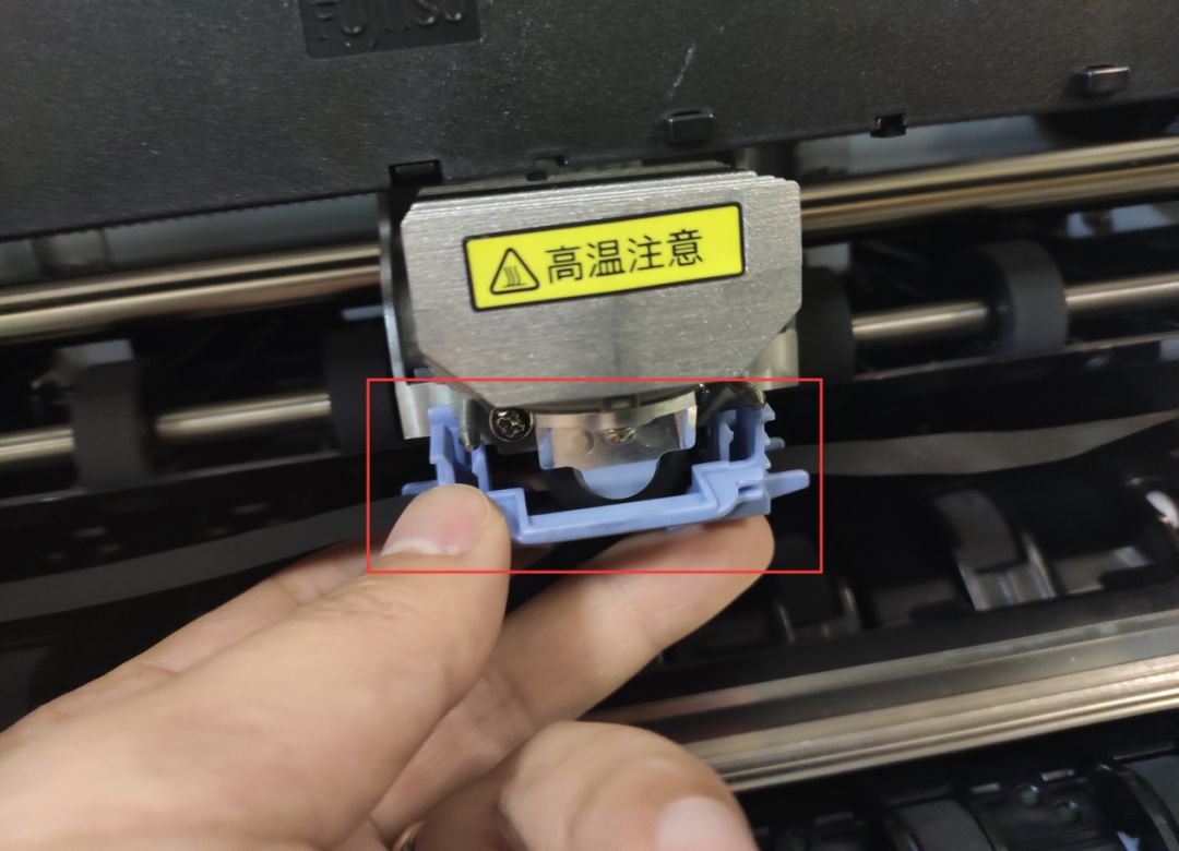 富士通针式打印机怎么取色带卡扣,富士通针式打印机怎么装纸