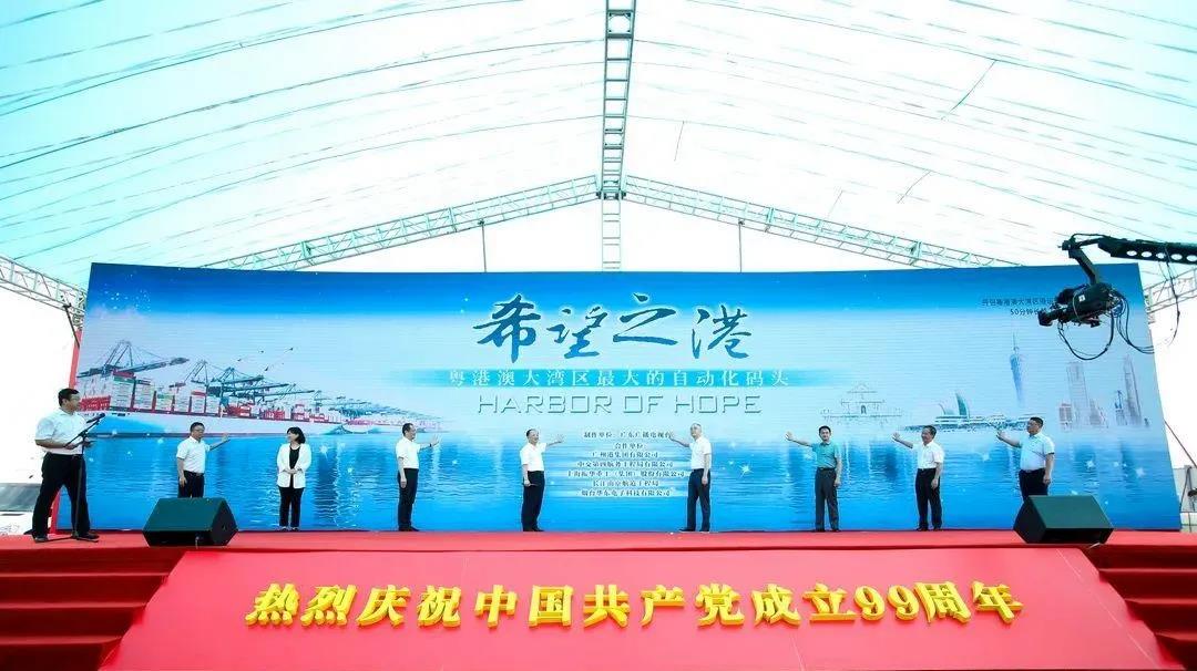 科技助力复工的企业,山东科技复工