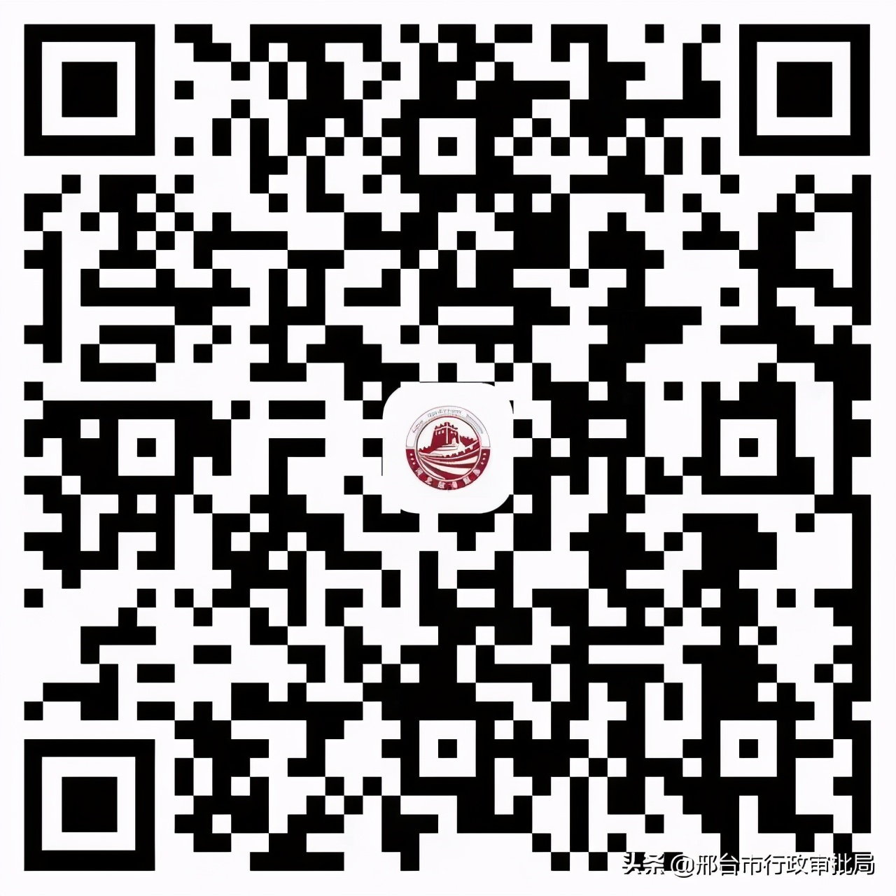 【业务一点通】︱疫情期间,如何申请项目备案?