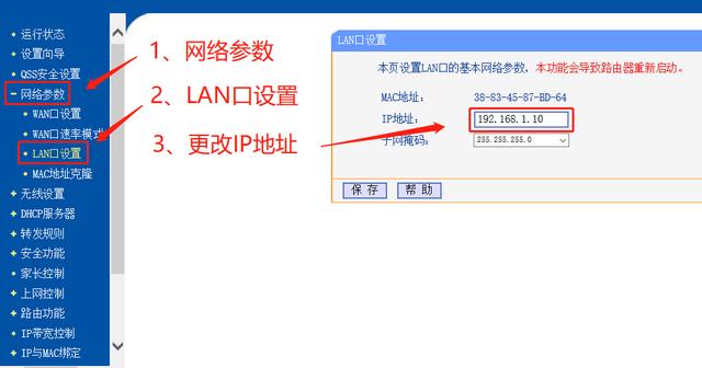 没有wifi怎样用手机连接电视,笔记本电脑怎么连接手机wifi步骤