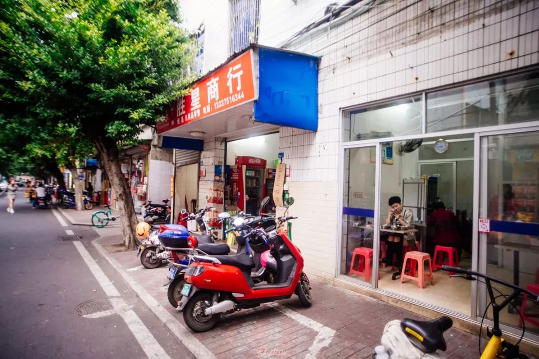 海口糖水铺,海口府城糖水铺