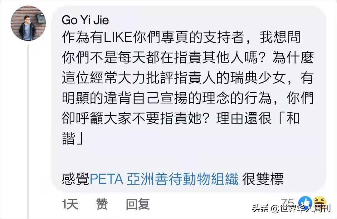 不让中国人吃海鲜的视频,不让中国人吃海鲜的背后