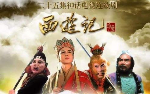 满纸荒唐言一把辛酸泪开篇词,满纸荒唐言一把辛酸泪修辞手法