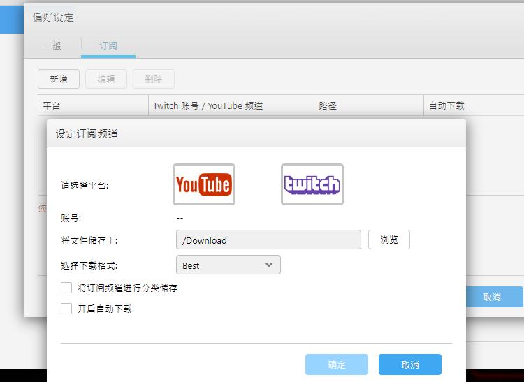 更适合家用的NAS:爱速特AS5304T体验测评,J41252.5GbE网口!