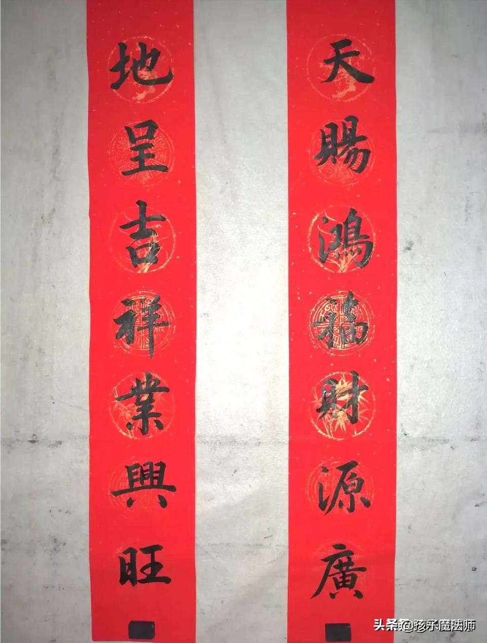 根据新春各类习俗书写创意春联,春联写春联送春联