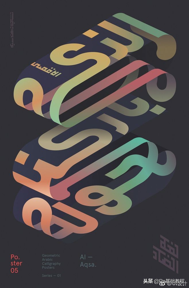 平面设计和室内设计哪个有前途,计算机平面设计有什么前途