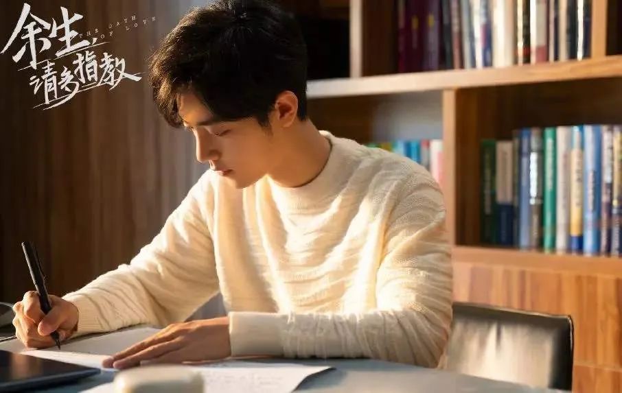 肖战到底什么样的结局才配得上他,肖战是在第几集黑化的