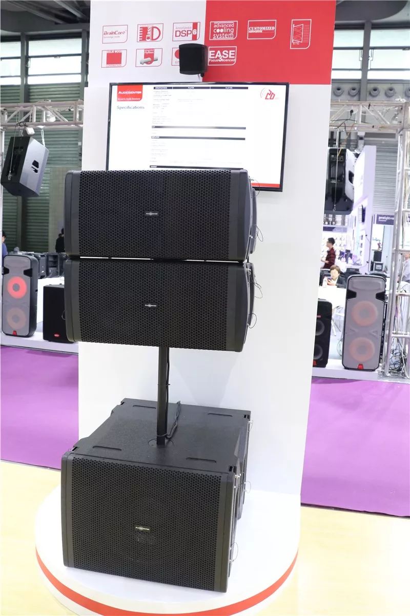 上海中国国际品牌展,上海中国特色社会主义发展成就展