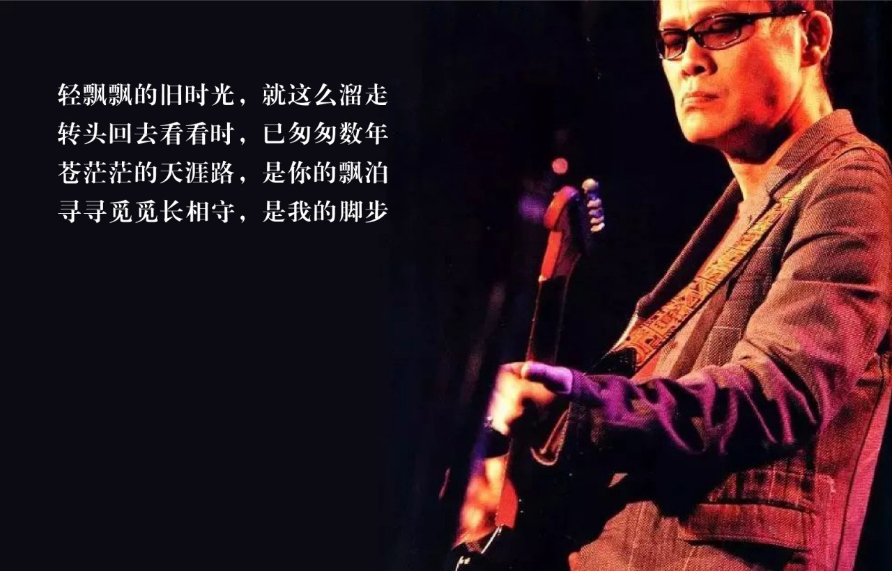 激荡40年是从哪一年到哪一年,激荡90年代全集观看