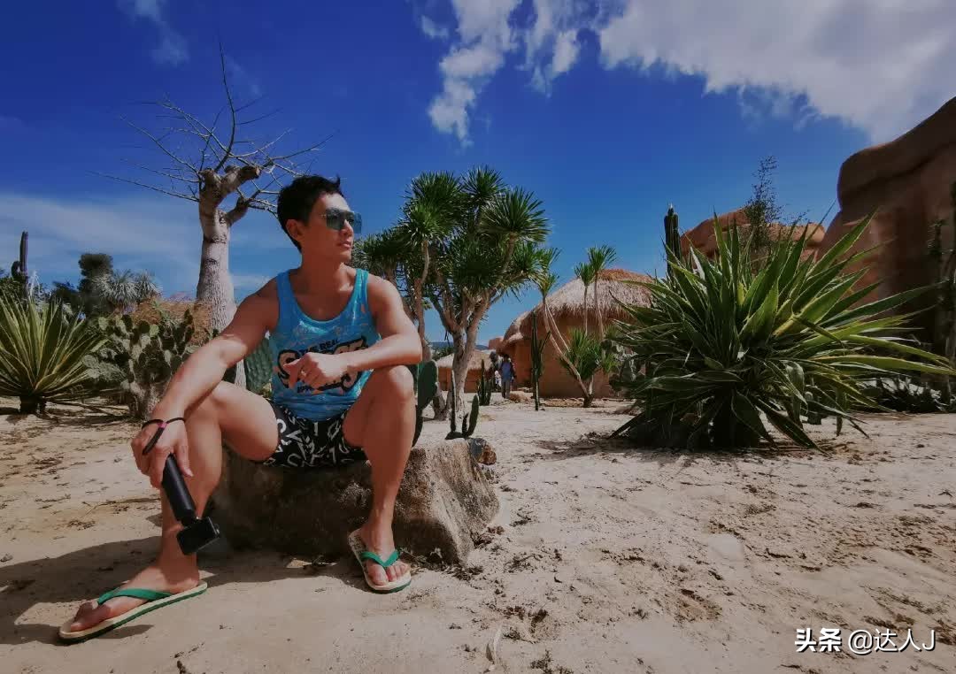 海岛上的梦幻乐园,梦幻海岛主题公园