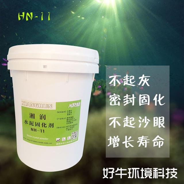 水磨石地面光亮怎么解决,水磨石地面发黄如何处理