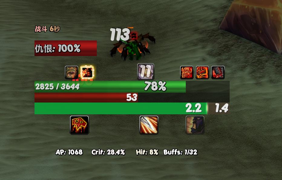 魔兽世界怀旧服狂暴战卡英勇,魔兽世界怀旧服狂暴战卡英勇输出