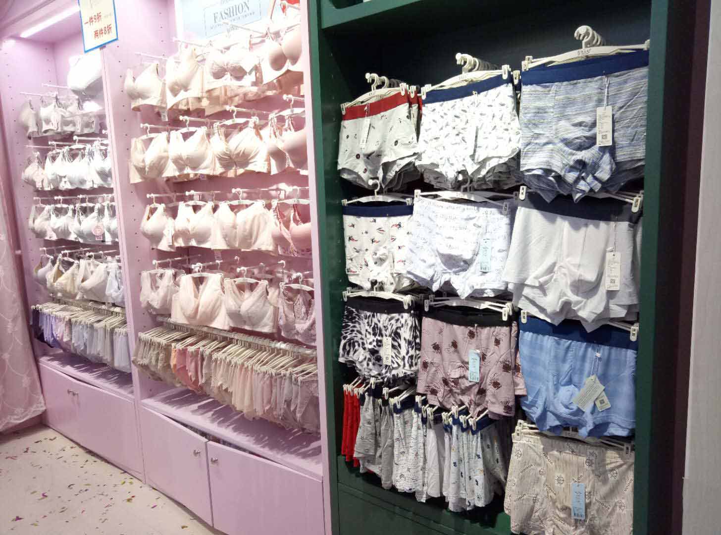 选择休闲裤的技巧,裤型挑选技巧