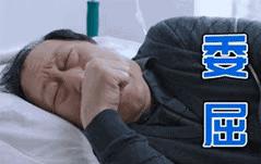 老年痴呆照顾者的负担是什么,老年痴呆患者到护理院的费用