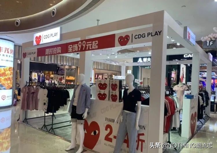 各种服装山寨名牌,中国山寨版品牌大全