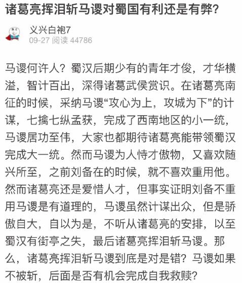 蹇箰鑻辫秴姣旇禌,蹇箰鑻辫秴娈靛瓙