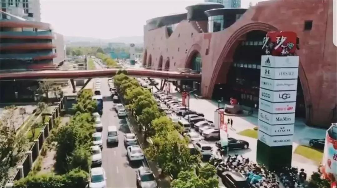 去奥特莱斯能买什么,在奥特莱斯买到残次品怎么办