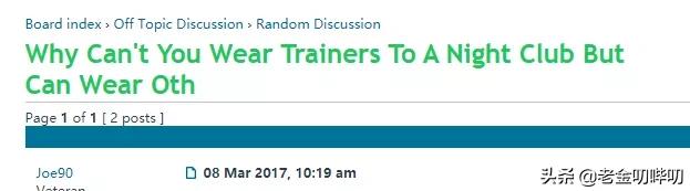 夜总会保安是做什么,想做保安一般需要什么