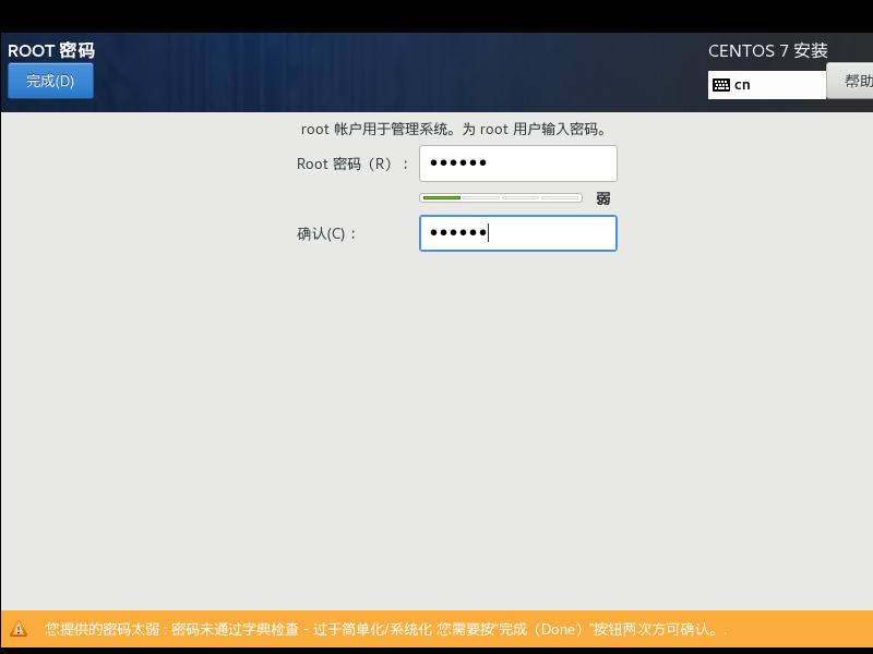 如何在windows10玩安卓虚拟机,如何在windows10下安装linux