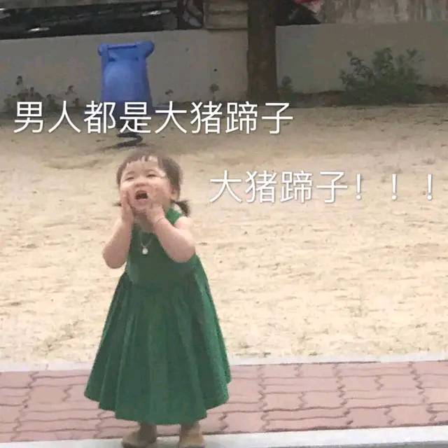 表情包真的很实用,有关闹钟的表情包