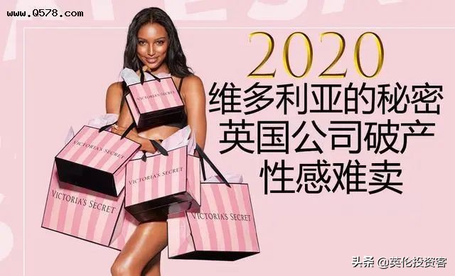 英国小碎花品牌,英国topshop